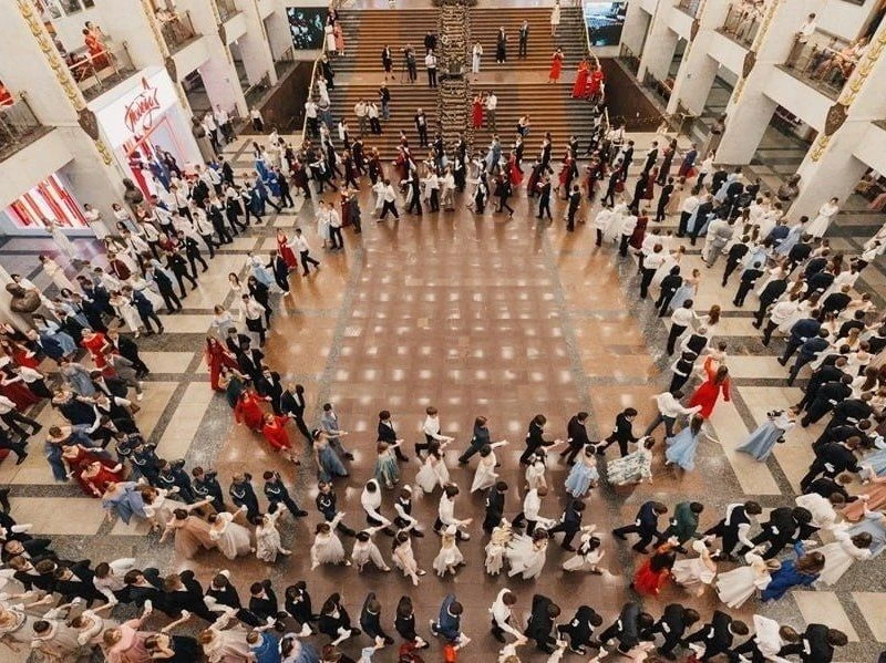 Бал амбассадоров Профессионалитета